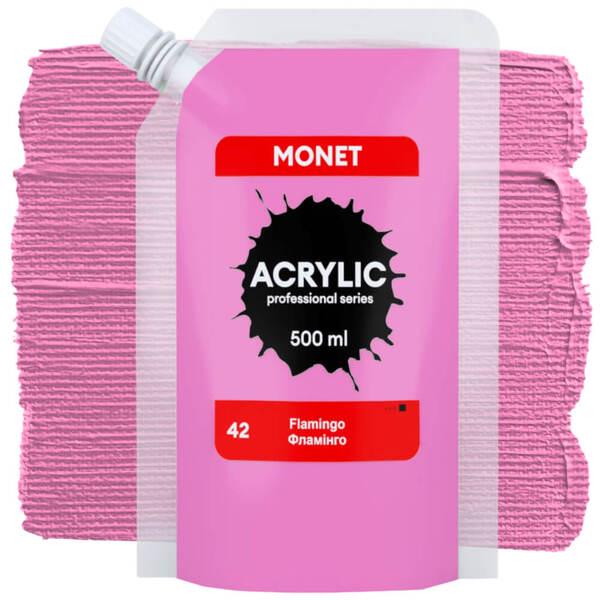 Акриловая краска Monet 42 500 мл Фламинго (500042) - фото 1 Акриловая краска Monet 42 500 мл Фламинго (500042) - фото 1
