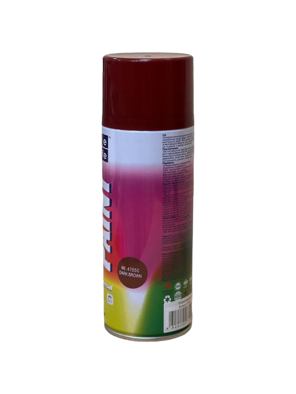Краска Belife Universal 4705С Коричневый - фото 4