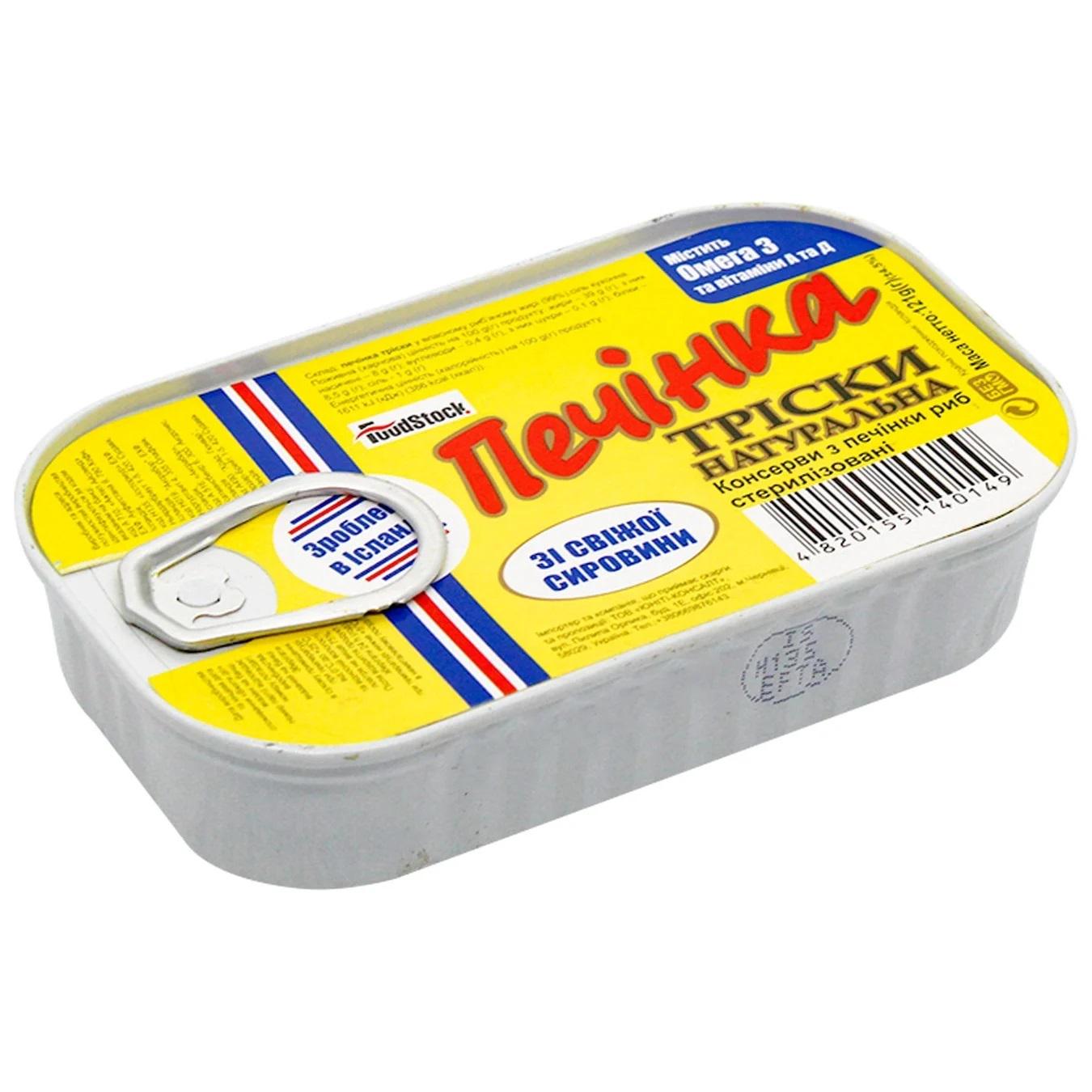 Печінка тріски FoodStock трески 1х121 г (13342528)