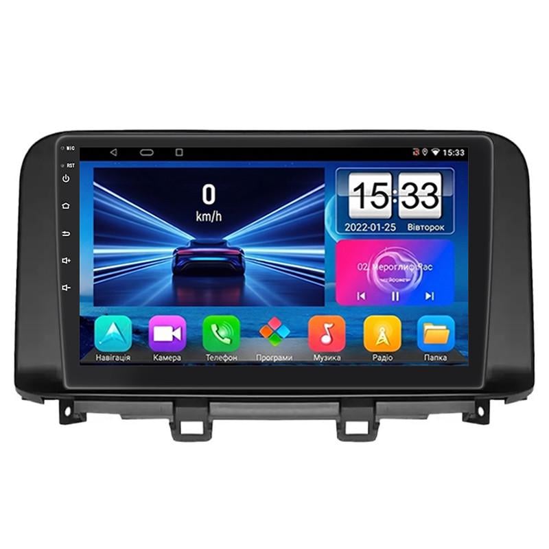 Автомагнитола штатная Lesko для Hyundai Kona I Рестайлинг 2020- 2/32Gb Wi-Fi GPS Base 10" (3068244089) Автомагнитола штатная Lesko для Hyundai Kona I Рестайлинг 2020- 2/32Gb Wi-Fi GPS Base 10" (3068244089)