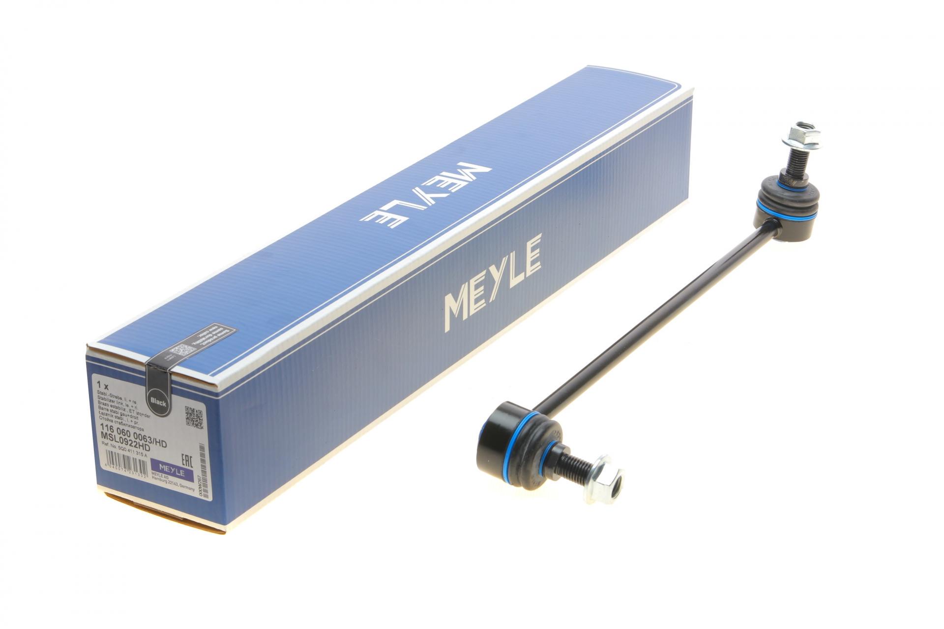 Тяга стабілізатора переднього Audi A3/Q3/Skoda Octavia/SuperB/VW Caddy/Passat/Tiguan/Touran 03- - 116 060 0063/HD MEYLE