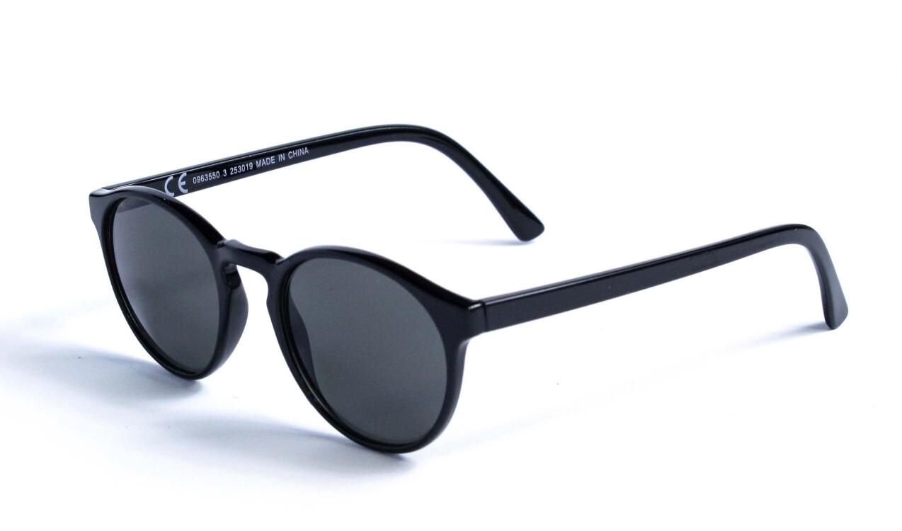 Солнцезащитные очки женские Weekday 963550 (o4ki-13126)