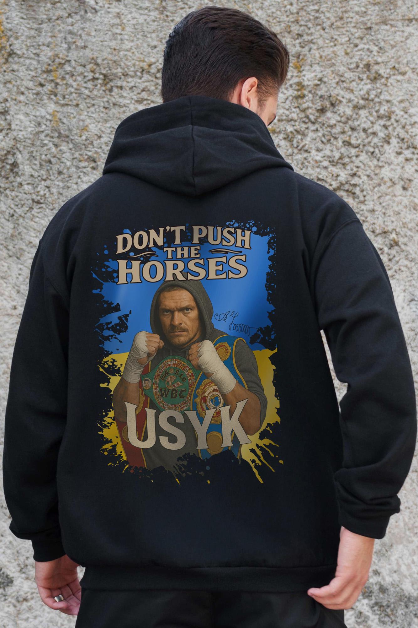 Худи-зип с принтом Without Dont Push The Horse  Kane S/M Black (S/M8055806)