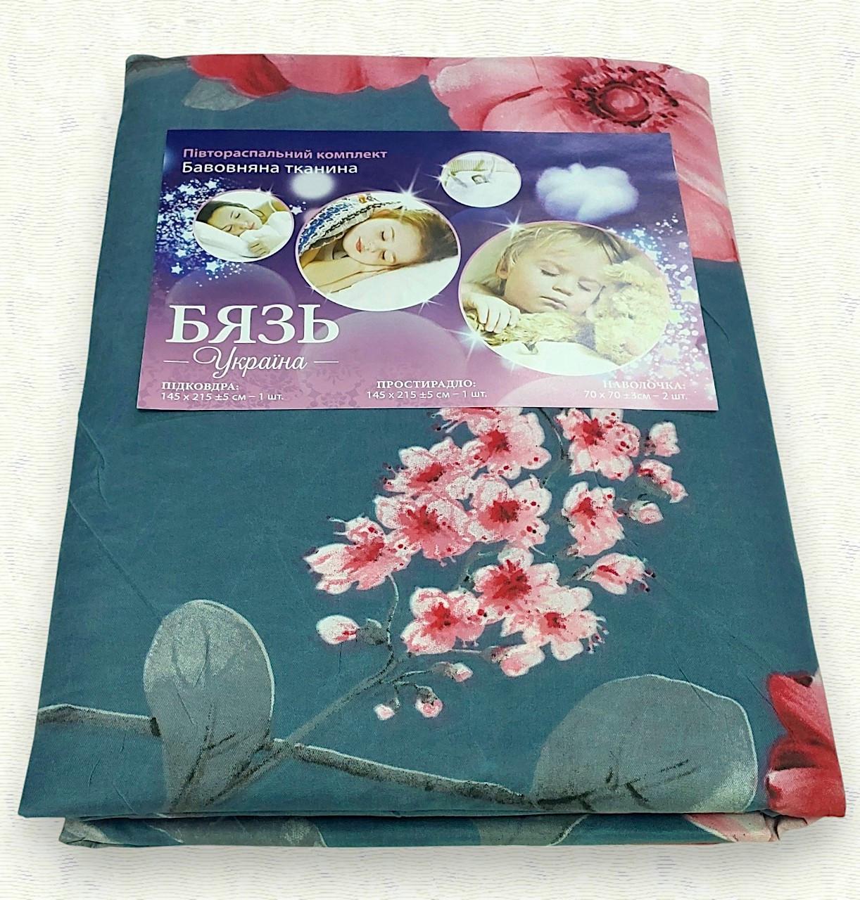 Комплект постільної білизни з бязі см-02 полуторна 145х215 см (6977) - фото 2 Комплект постільної білизни з бязі см-02 полуторна 145х215 см (6977) - фото 2