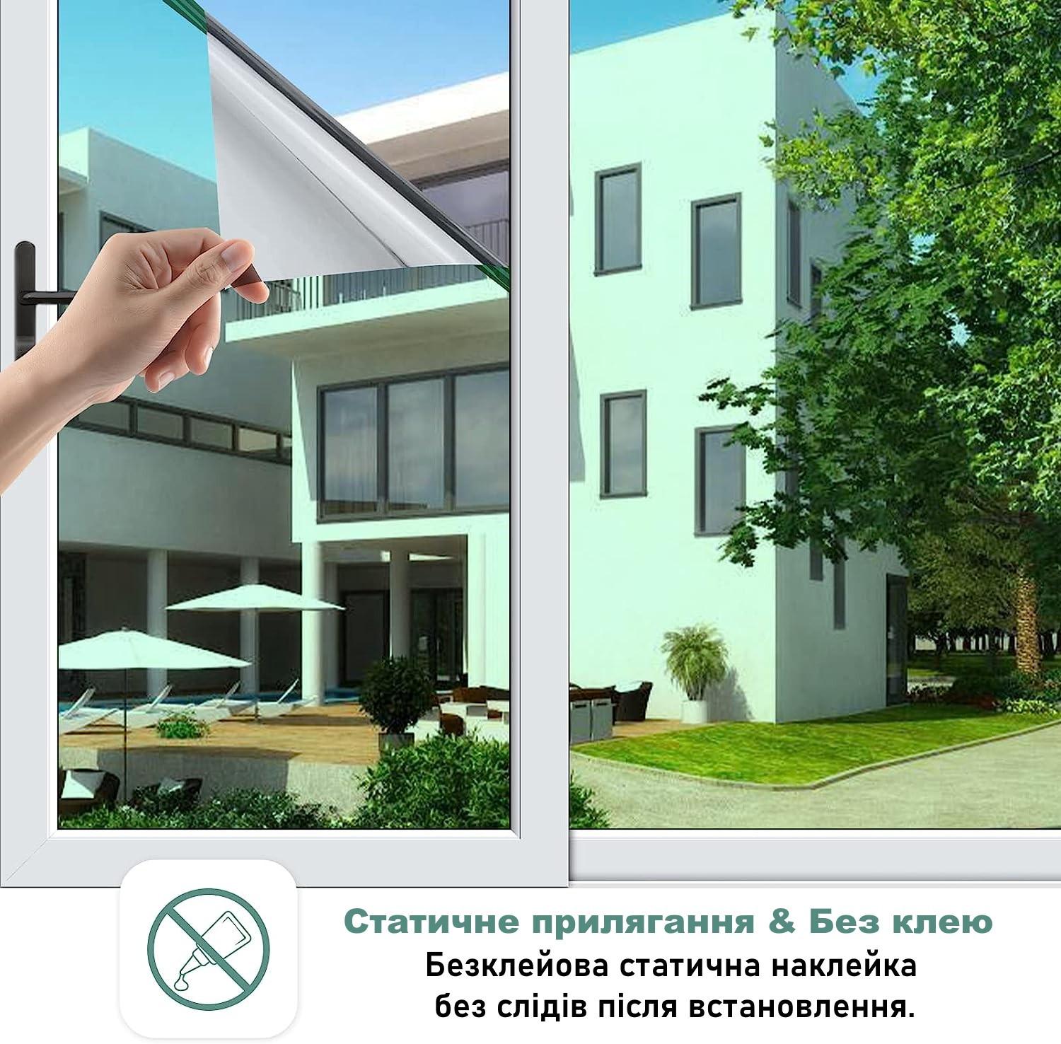 Пленка солнцезащитная многоразовая FILMGOO зеркальная для тонирования окон с затемнением 60х200 см Зеленый (13304511) - фото 3 Пленка солнцезащитная многоразовая FILMGOO зеркальная для тонирования окон с затемнением 60х200 см Зеленый (13304511) - фото 3