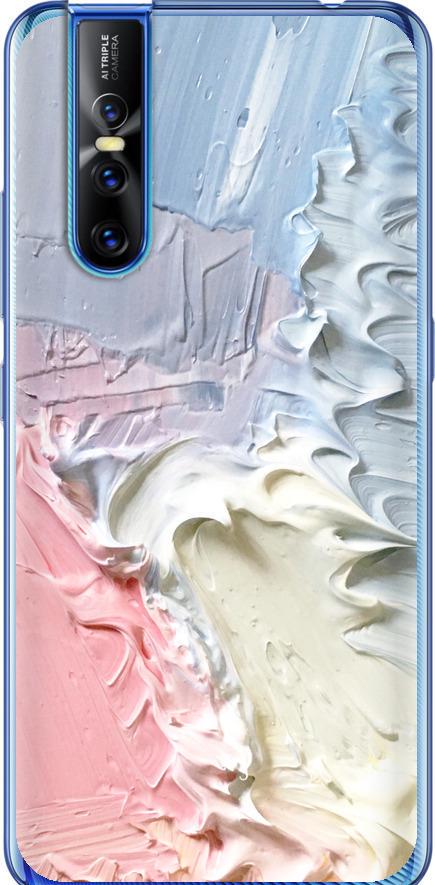 Чехол на Vivo V15 pro Пастель v1 (3981u-1763-42517)