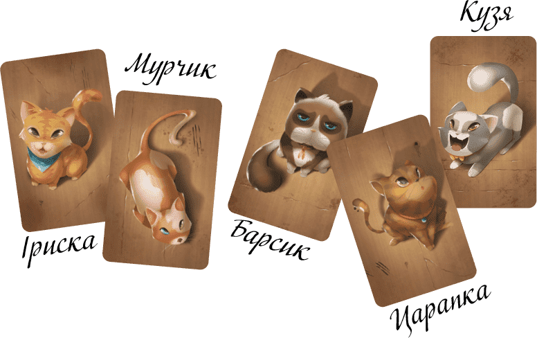 Настільна гра "Якщо влізе" - фото 4