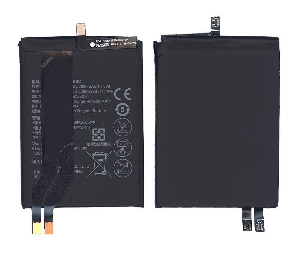 Аккумулятор для смартфона Huawei HB465375EBC Honor Magic NTS-AL00 3,82V 2900 mAh 11,1 Wh Black