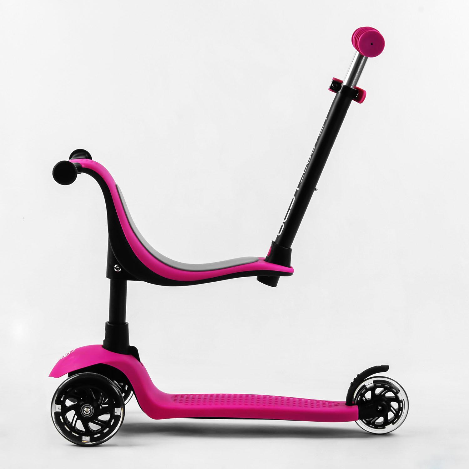 Самокат-Беговел Best Scooter 3в1 колеса PU со светом Pink (106694) - фото 2