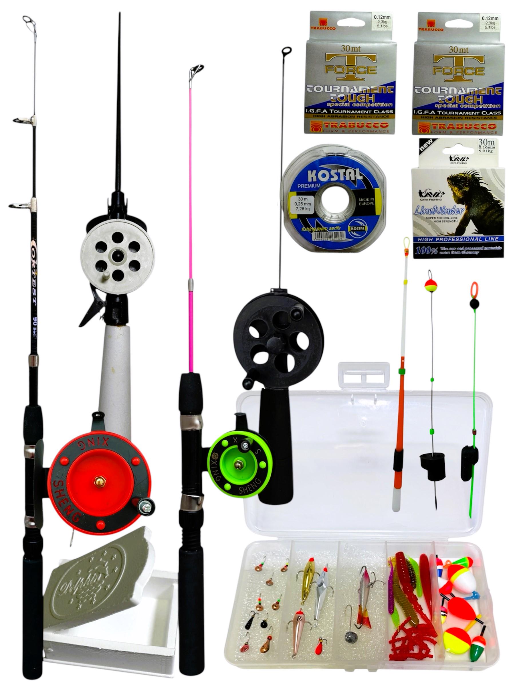 Набор для зимней рыбалки № 4 удочки зимние 4 шт./леск/поплавки/блесны (2036747188)