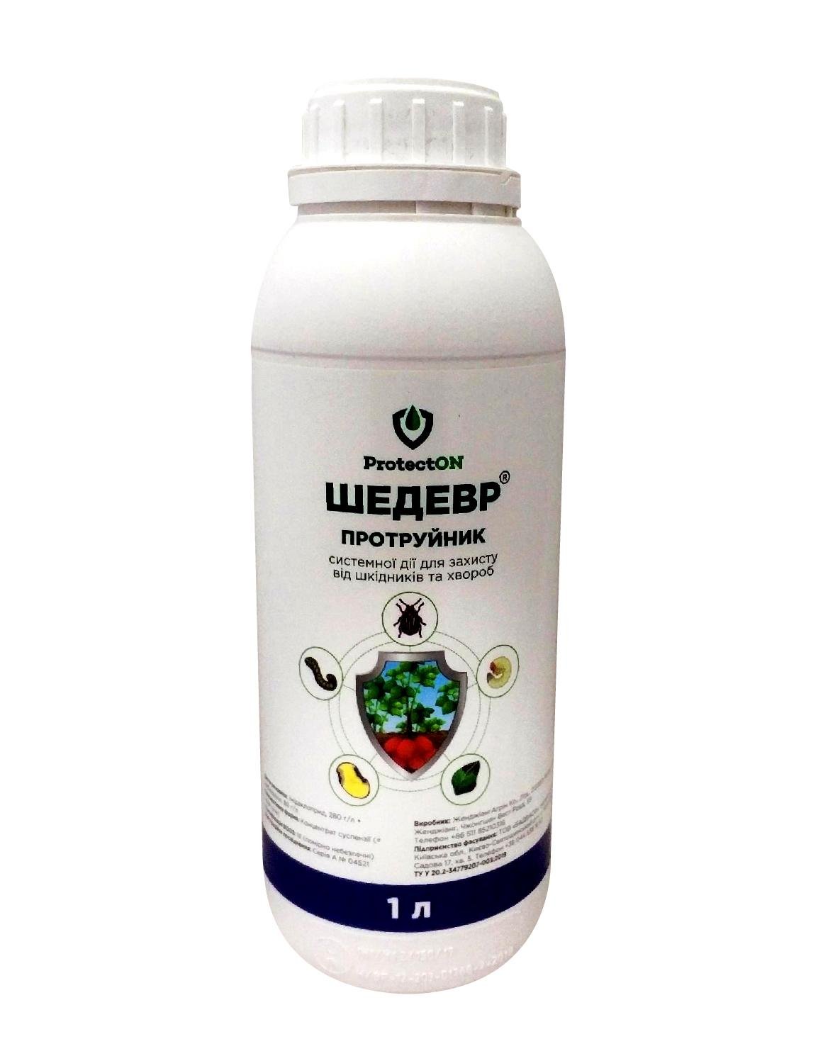 Протравитель ProtectOn Шедевр 1 л Протравитель ProtectOn Шедевр 1 л