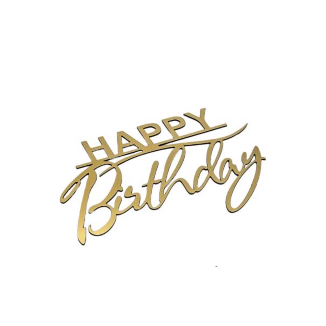 Топер из полистирола Happy Birthday на тортик боковой (2313595892) Топер из полистирола Happy Birthday на тортик боковой (2313595892)