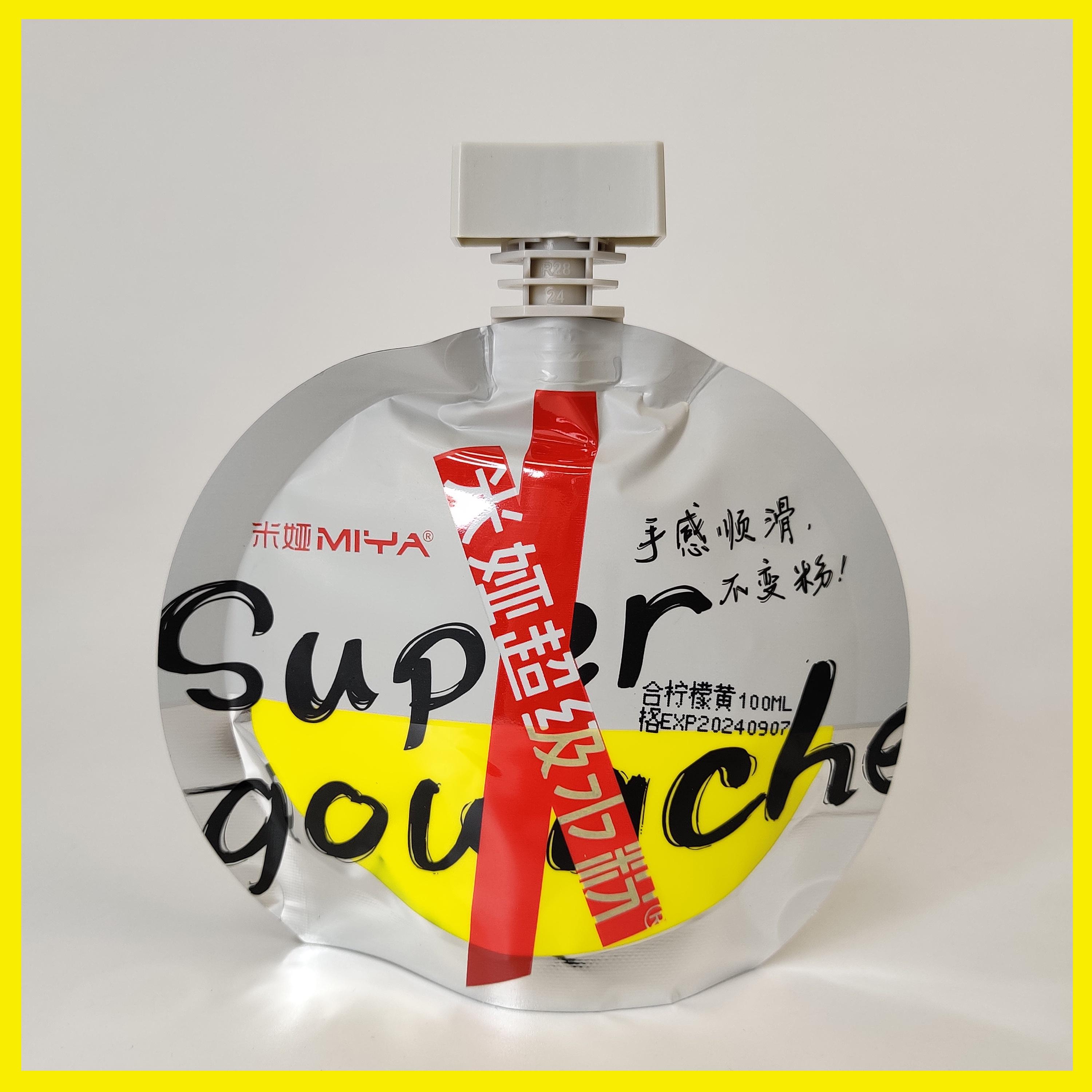 Гуашь художественная HIMI 100 мл софт-пак с дозатором рефил Желтый (RNG-202063) - фото 3 Гуашь художественная HIMI 100 мл софт-пак с дозатором рефил Желтый (RNG-202063) - фото 3