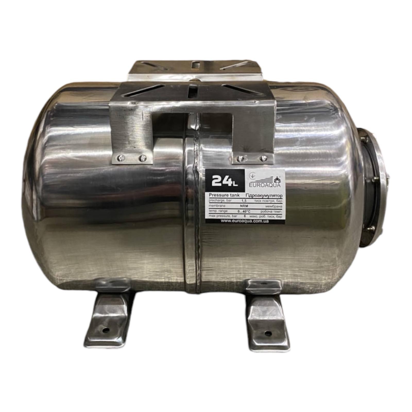Гидроаккумулятор EUROAQUA нержавеющая сталь 24 л (00-00009140)