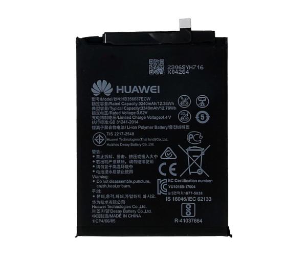 Батарея Huawei HB356687ECW 3340 mAh