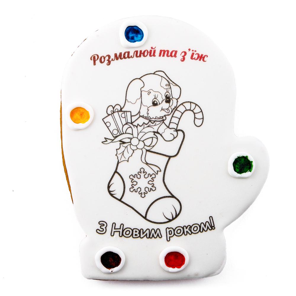 Пряник-раскраска Крафт "З Новим роком!" 85 г