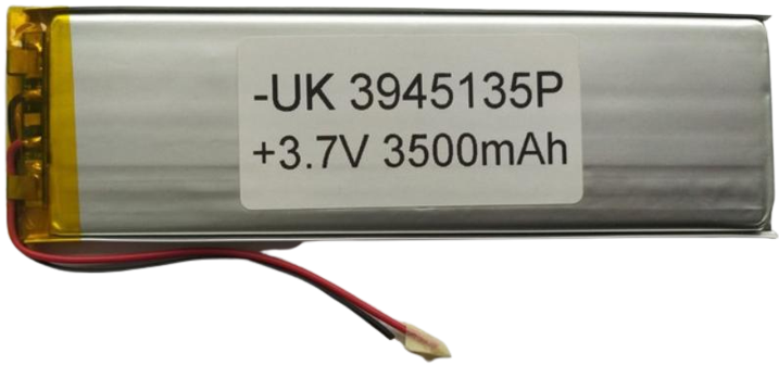 Аккумуляторная батарея литая-полимерная GD 3945135P 3500 mAh (000020592)