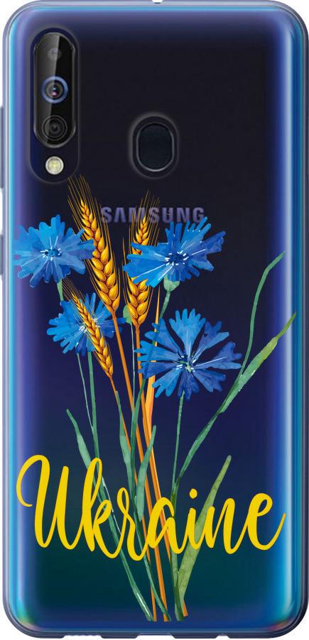 Чехол на Samsung Galaxy A60 2019 A606F Ukraine v2 (5445u-1699-42517)