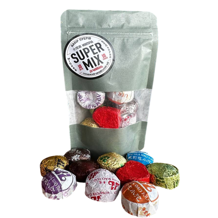 Подарунковий набір чаю Супер Мікс Шу Пу Ер 10 шт. 10 видів (60009)