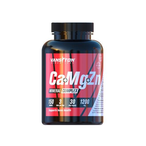 Мультимінерали для спорту Vansiton Ca+Mg+Zn 1200 мг 150 Tabs