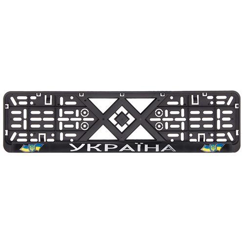 Рамка номерного знака Україна пластиковая c хромированной надписью