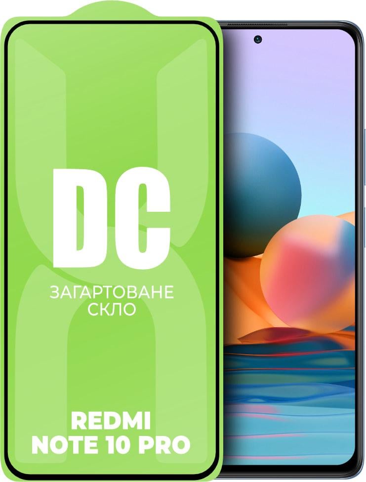 Скло захисне DC Glass Xiaomi Redmi Note 10 Pro Full Glue (34002) Скло захисне DC Glass Xiaomi Redmi Note 10 Pro Full Glue (34002)