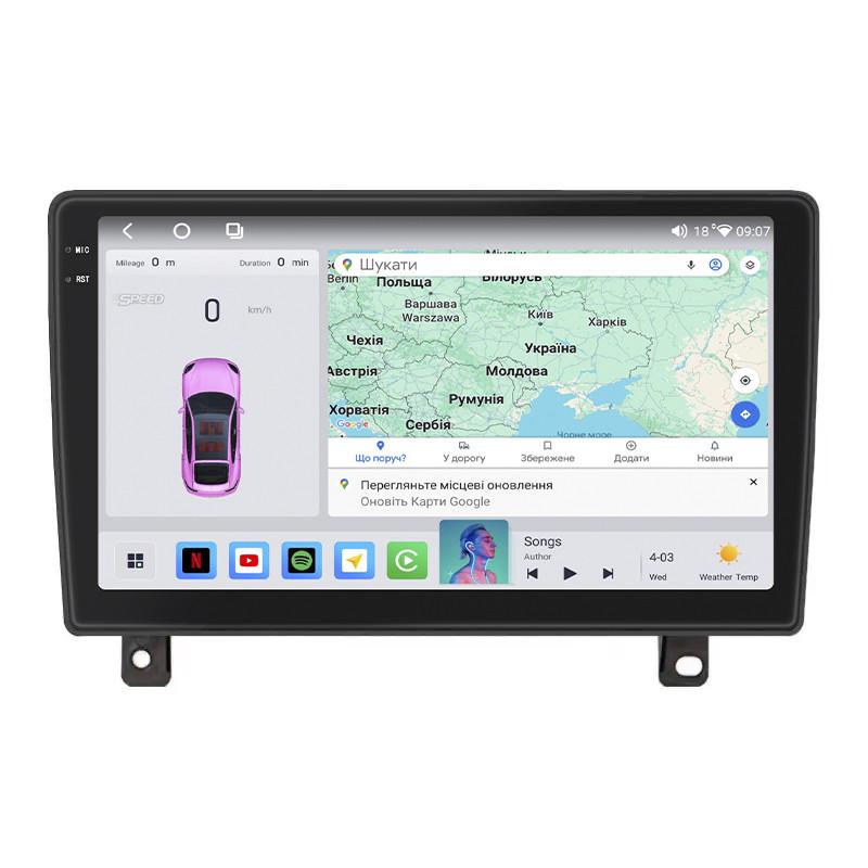 Автомагнітола штатна Lesko 4G/QLED/CarPlay/360°/GPS/Wi-Fi для Opel Astra H 2004-2007 4/64Gb 9" (2345584100) Автомагнітола штатна Lesko 4G/QLED/CarPlay/360°/GPS/Wi-Fi для Opel Astra H 2004-2007 4/64Gb 9" (2345584100)