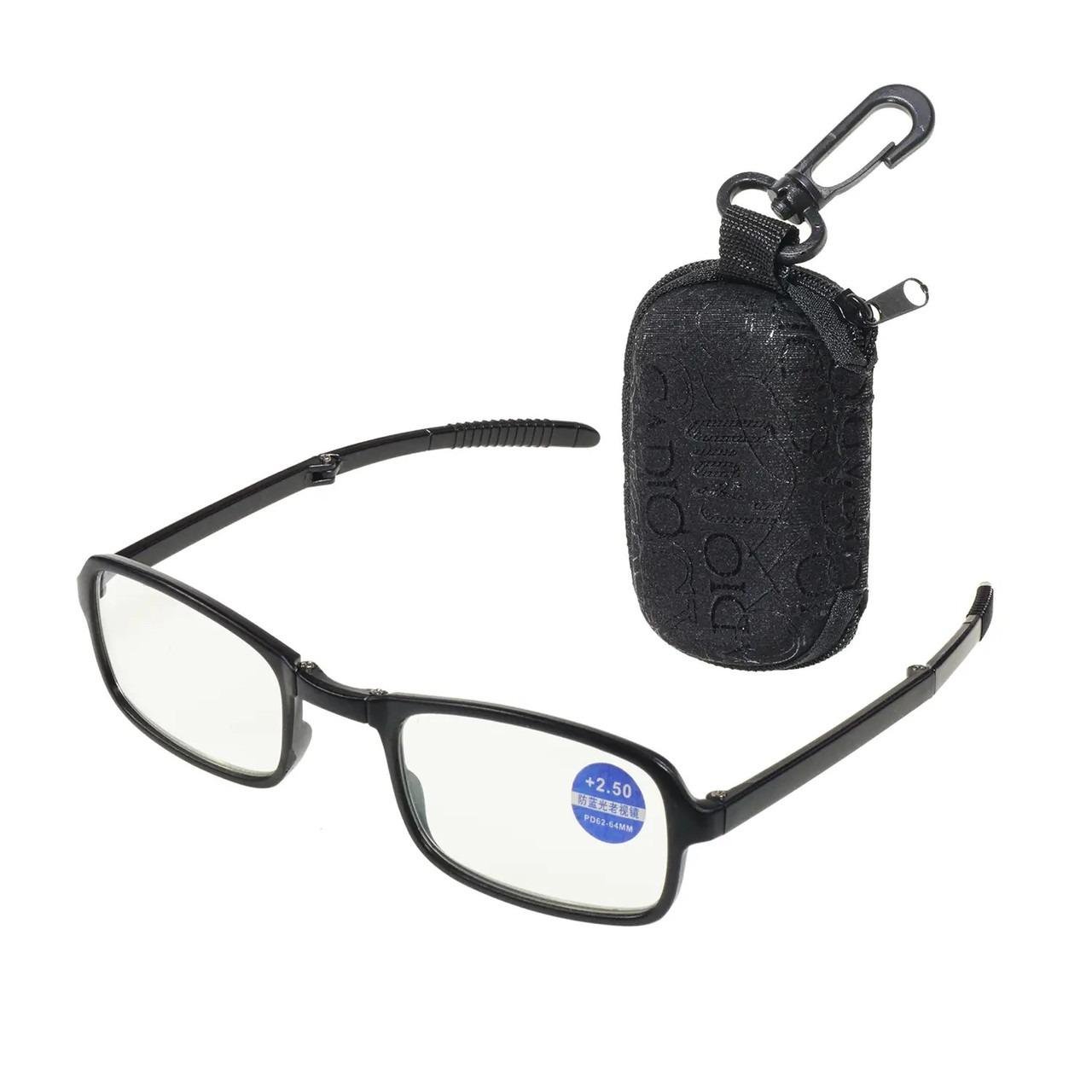 Окуляри складні у твердому чохлі Чорний (1007272-Other-1)