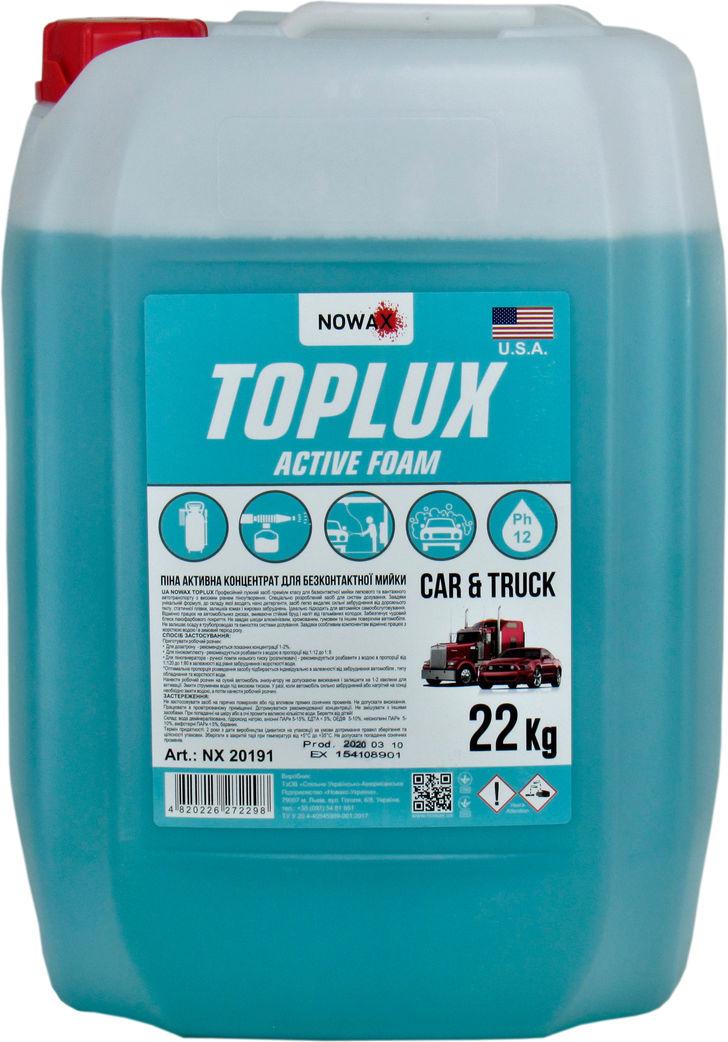 Шампунь Nowax Toplux Active Foam активная пена для бесконтактной мойки суперконцентрат 22 кг (0100589)
