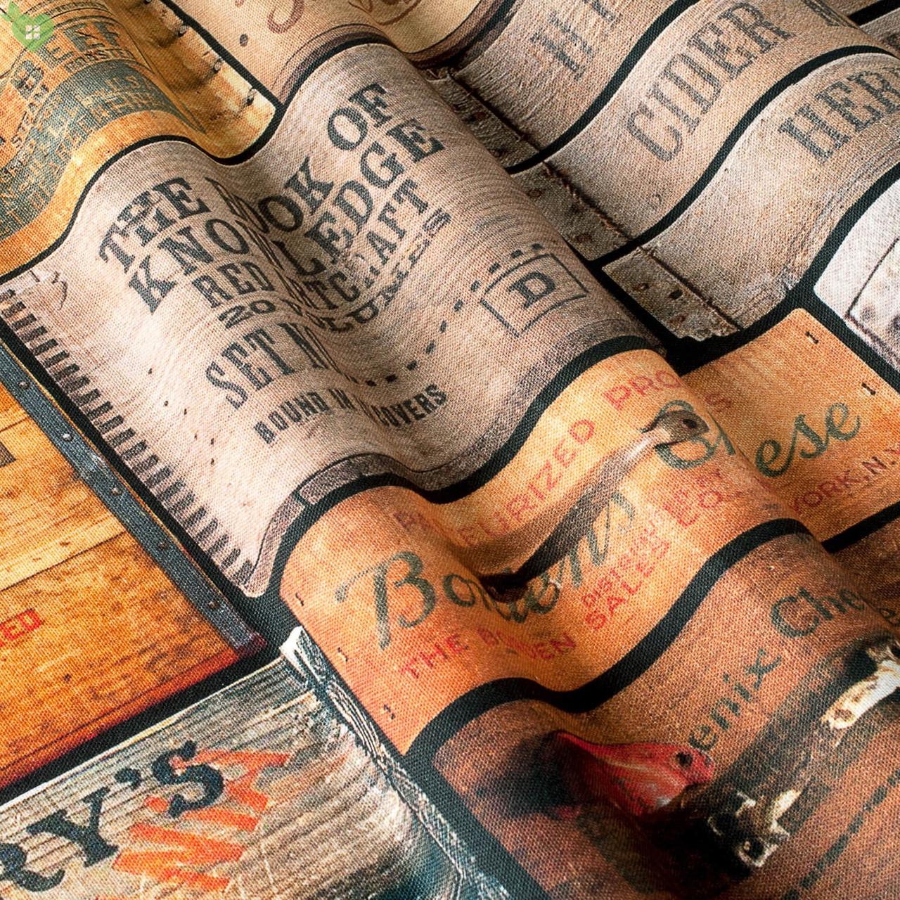 Ткань BIG YETI материал хлопок плотность 190 г/м2 ширина 280 см (1402927447)