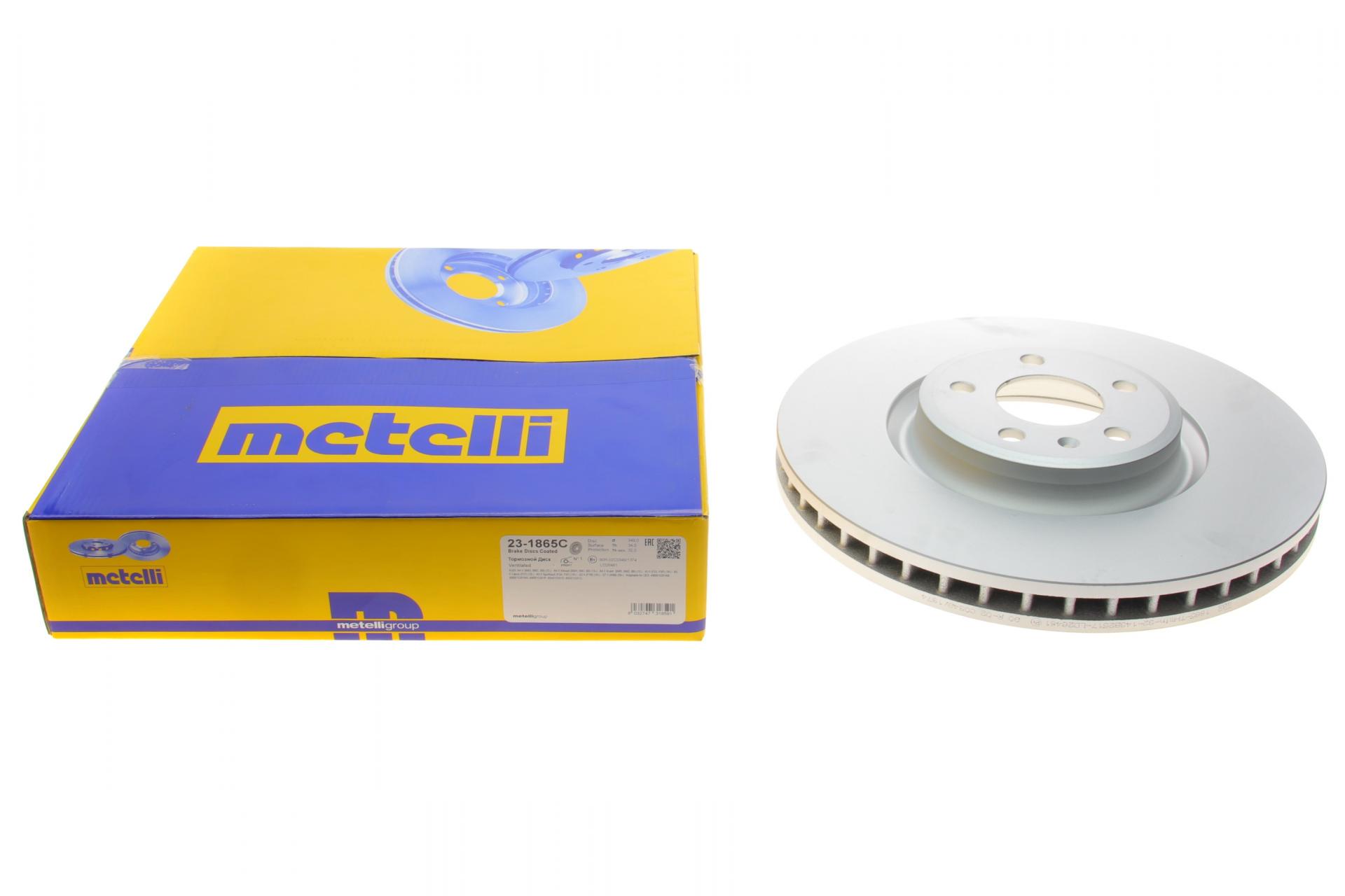 Диск тормозной передний METELLI Audi A5/Q7 15-/VW Touareg 17-349x34 мм (23-1865C METELLI)