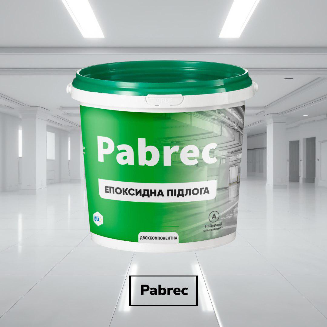 Эпоксидный пол Pabrec 4,5 кг на 15 м2 Белый - фото 3 Эпоксидный пол Pabrec 4,5 кг на 15 м2 Белый - фото 3