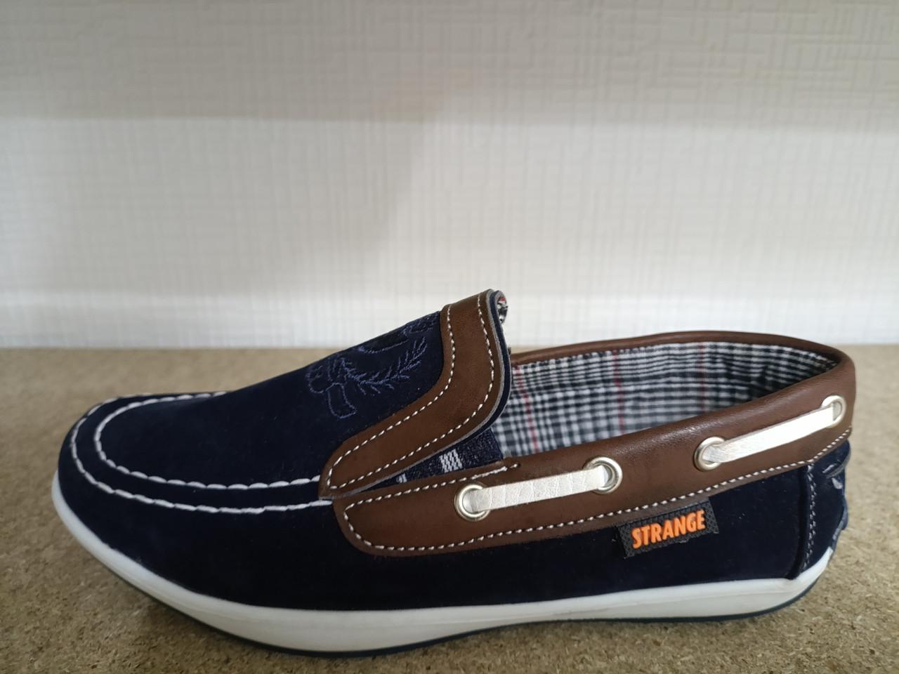 Мокасины для мальчика р. 35 (2786478270)