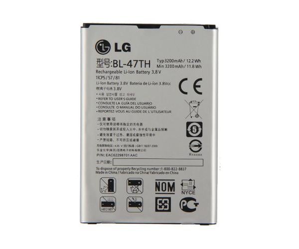 Батарея LG BL-47TH LG G2 Pro D838 (18196)