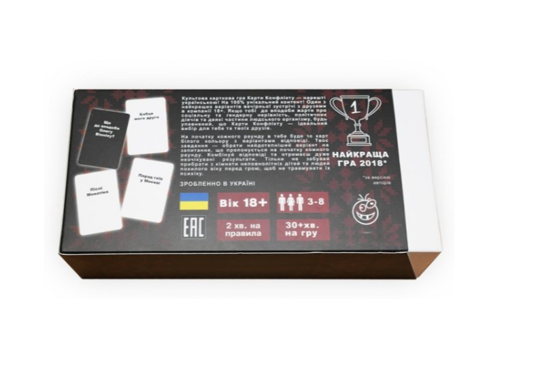 Настільна гра КАРТИ КОНФЛІКТУ UA (IPG_COFC_UKR) - фото 2 Настільна гра КАРТИ КОНФЛІКТУ UA (IPG_COFC_UKR) - фото 2