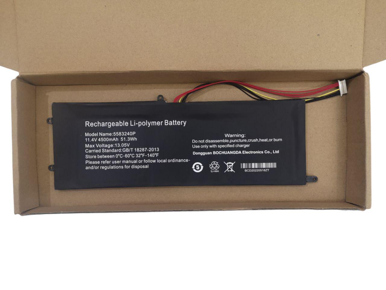 Аккумулятор для Gateway 5583240P/556575P-3S/U527278PV-3S 5000 mAh 38Wh (22380369)