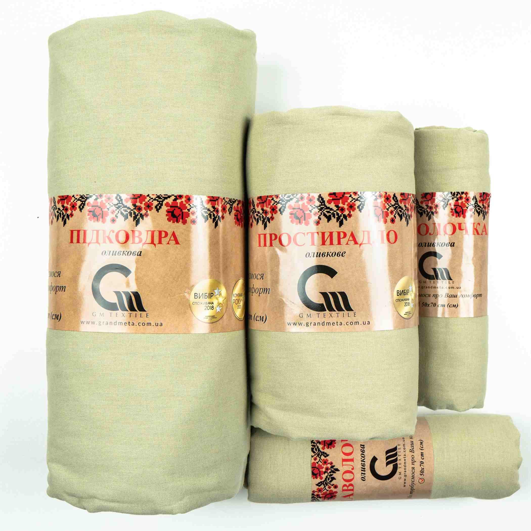 Комплект постільної білизни полуторний GM Textile 150х215 см поплін 120 г/м2 Оливковий