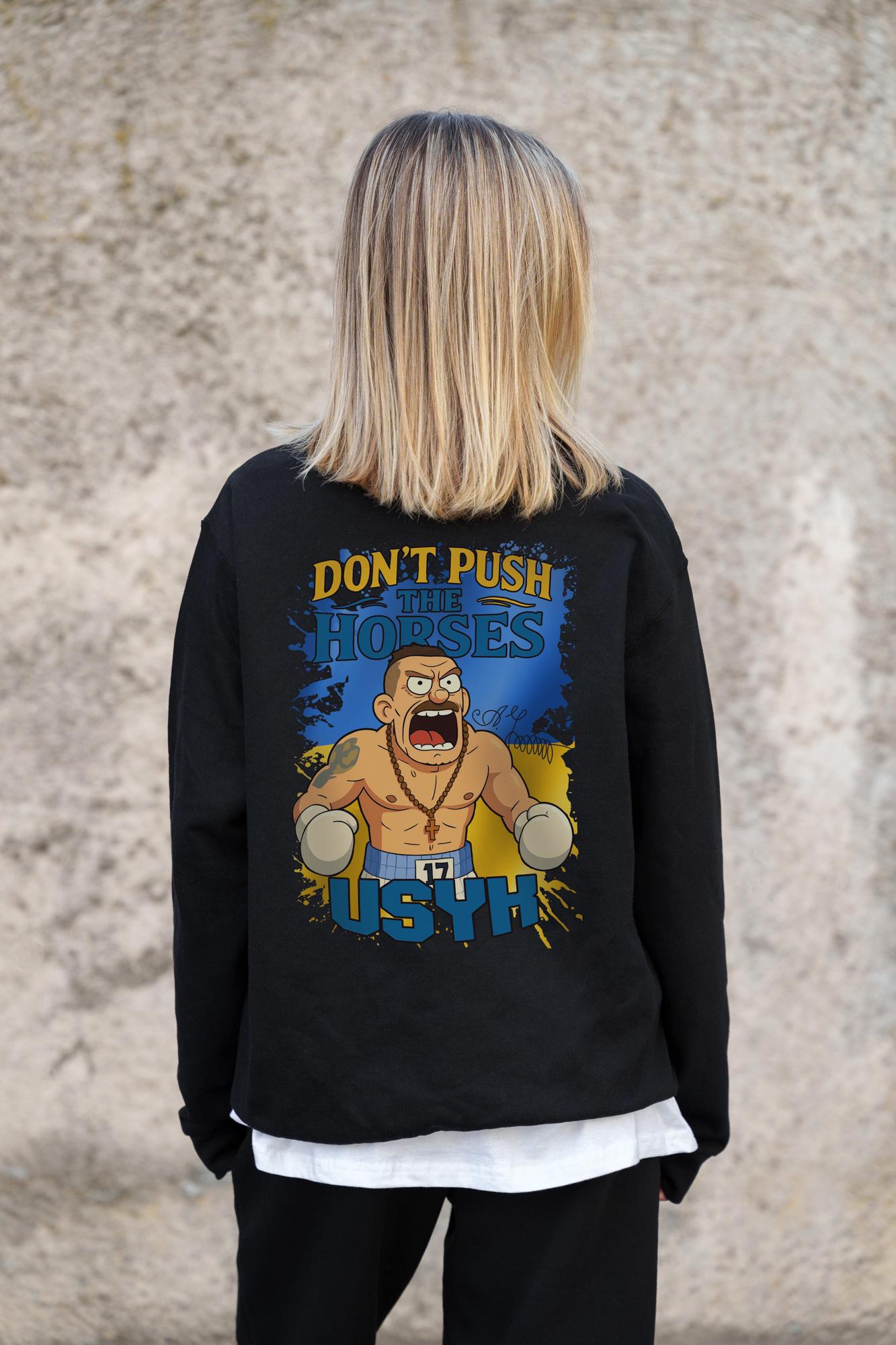 Свитшот оверсайз с принтом Without Usyk L/XL Black (L/XL8055668) - фото 8 Свитшот оверсайз с принтом Without Usyk L/XL Black (L/XL8055668) - фото 8