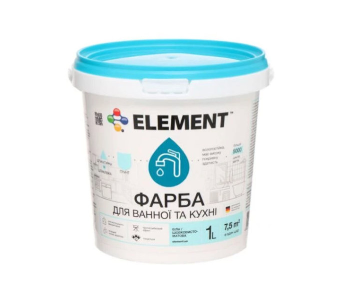 Краска для ванной комнаты и кухни Element 1 л (1771579489) Краска для ванной комнаты и кухни Element 1 л (1771579489)