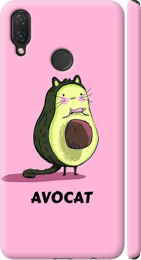 Чехол на Huawei P Smart Plus Avocat (4270m-1555-42517)