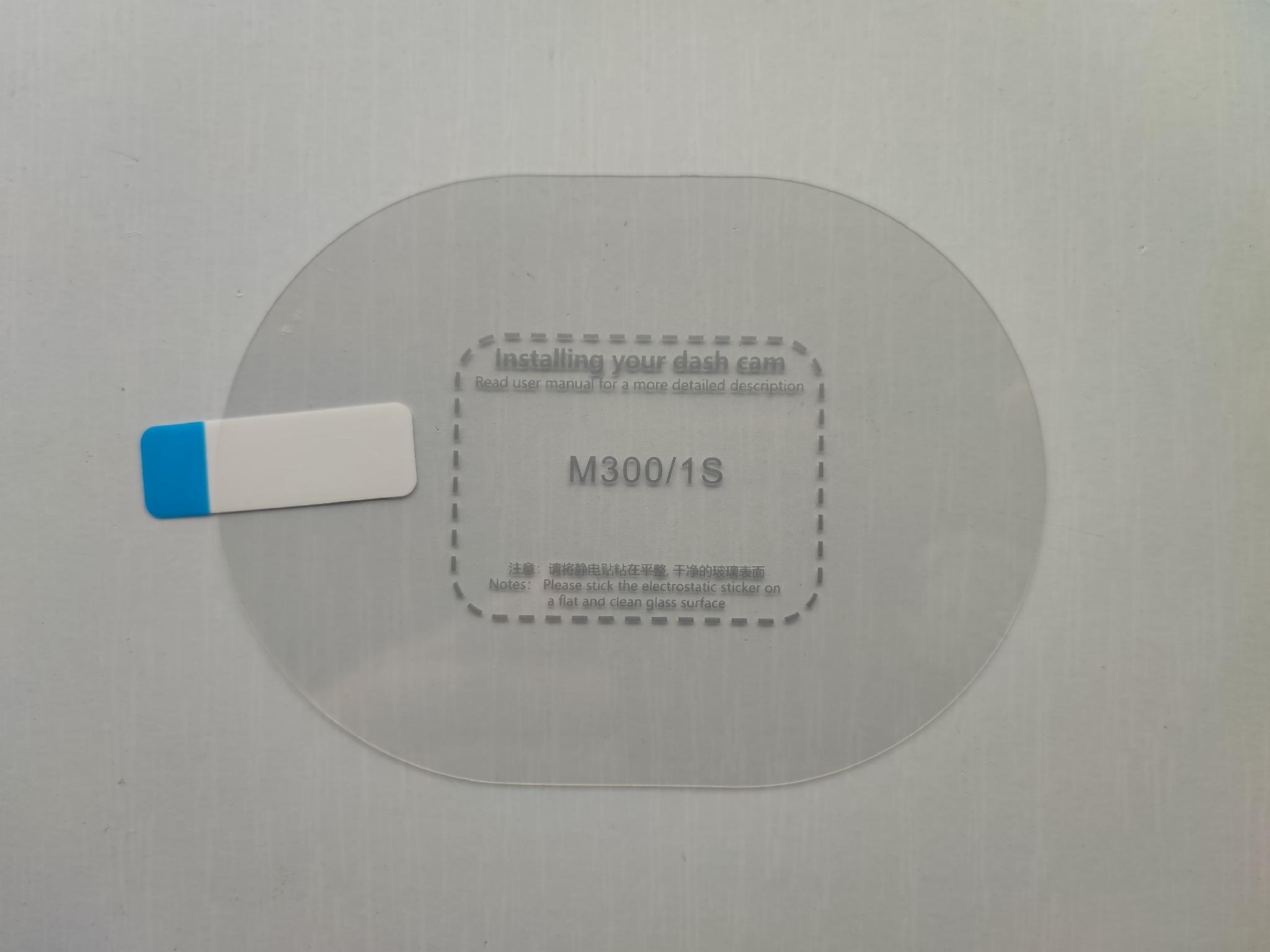 Статична плівка наліпка для відеореєстратора Xiaomi 70mai Dash Cam 1S/M300