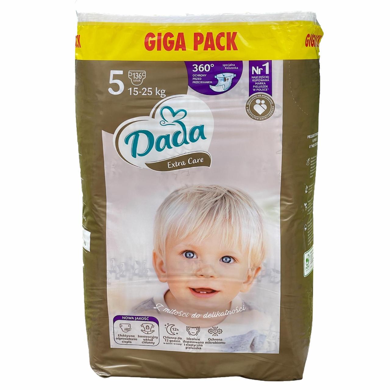 Підгузки дитячі Dada Extra Care 5 Junior 15-25 кг 136 шт. (26755659)