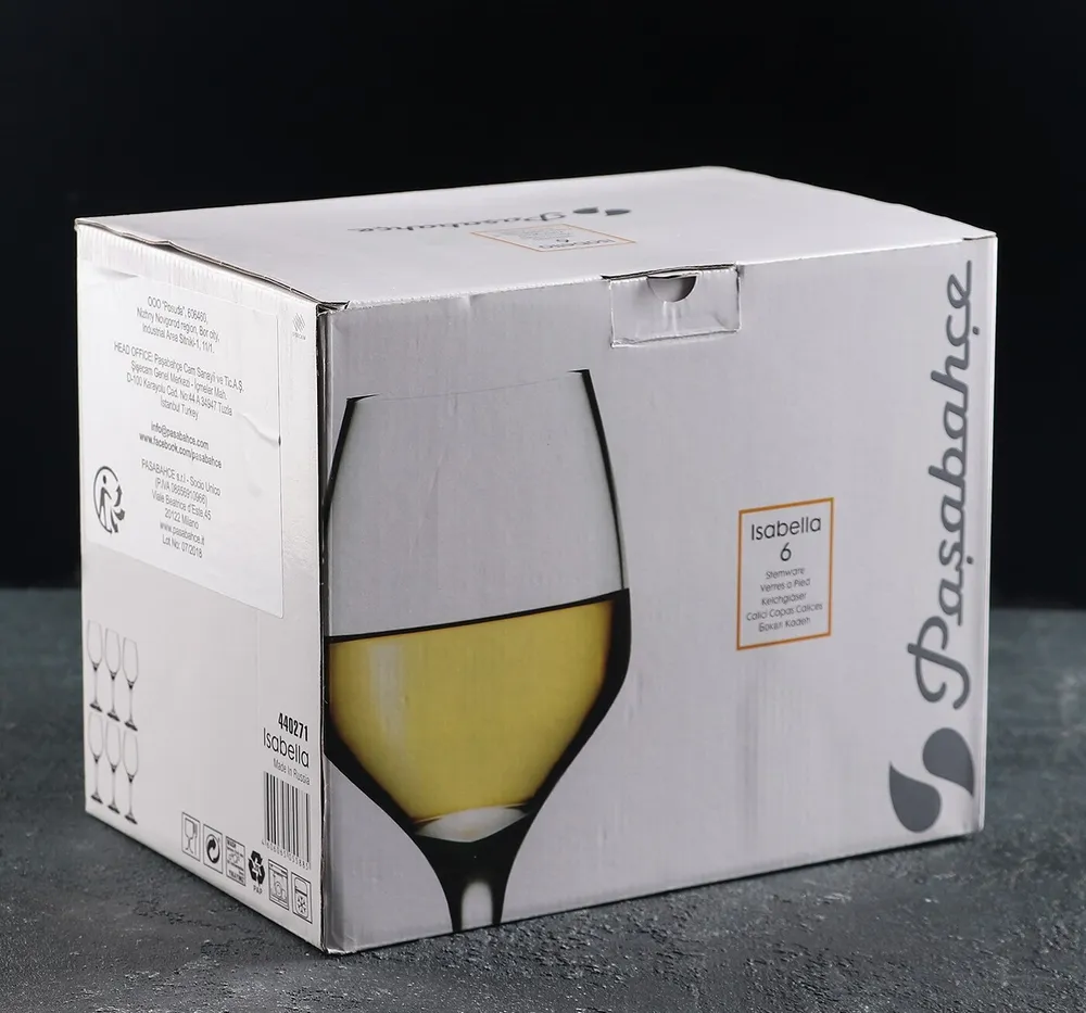 Набір келихів для вина Pasabahce Isabella 6 шт. 350 мл - фото 4 Набір келихів для вина Pasabahce Isabella 6 шт. 350 мл - фото 4