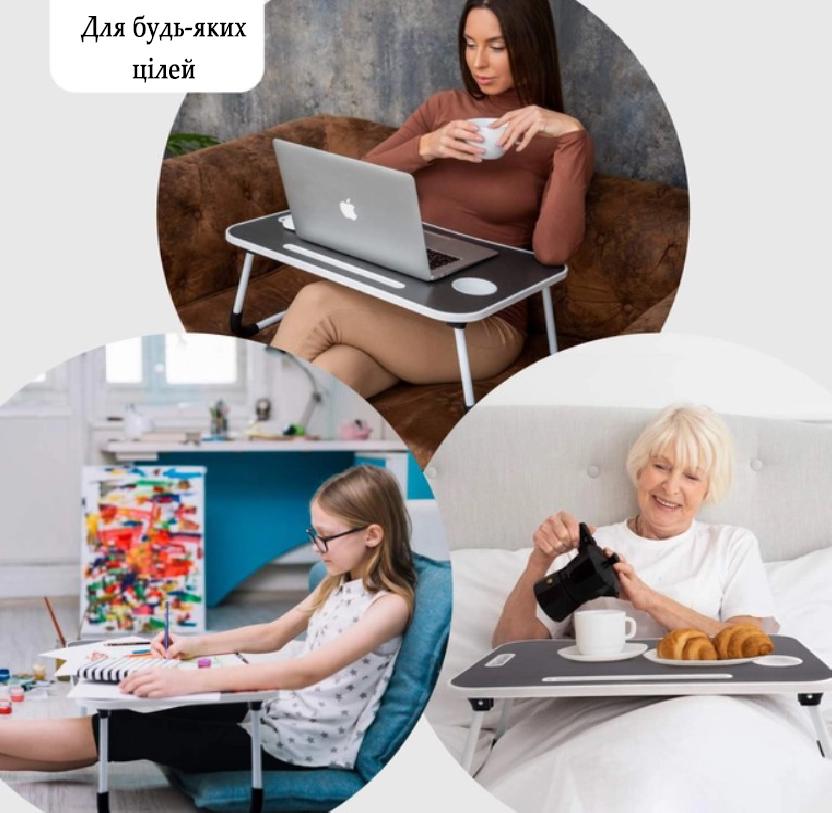 Столик-подставка портативный/складной в кровать/для завтрака и ноутбука Черно-белый (200-19827750) - фото 9