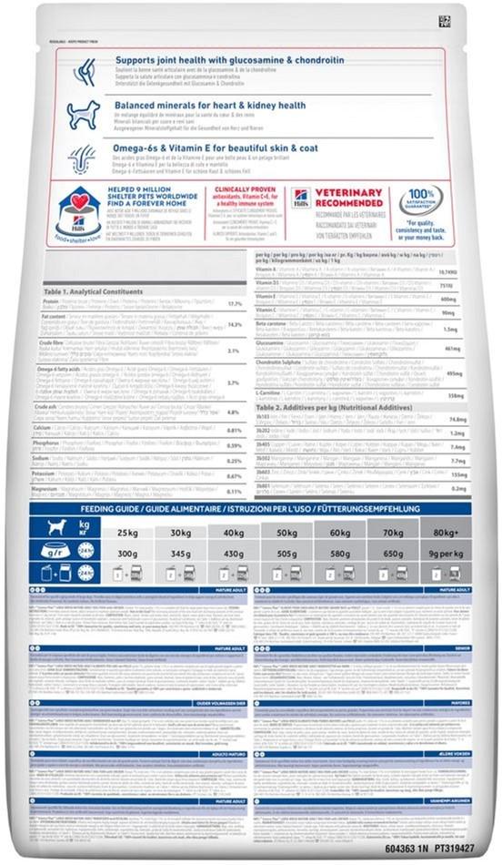 Сухой корм для зрелых собак больших/гигантских пород Hill's SP Mature  Large 6+ с курицей 14 кг (052742025926) - фото 2