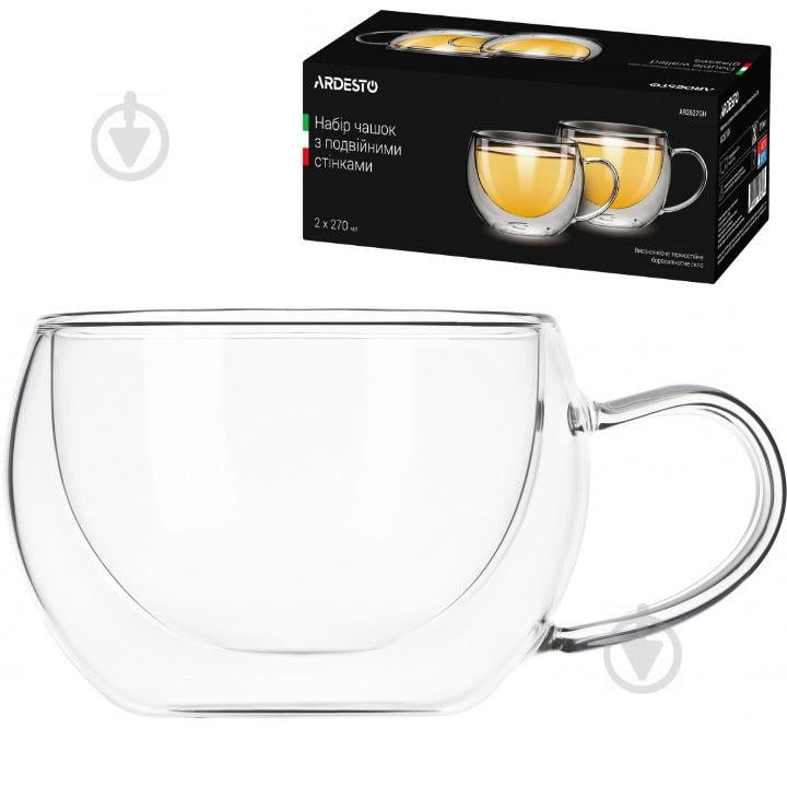 Набор чашек с ручками Ardesto с двойными стенками 270 мл h- 7,5 см 2 шт боросиликатное стекло AR2627GH