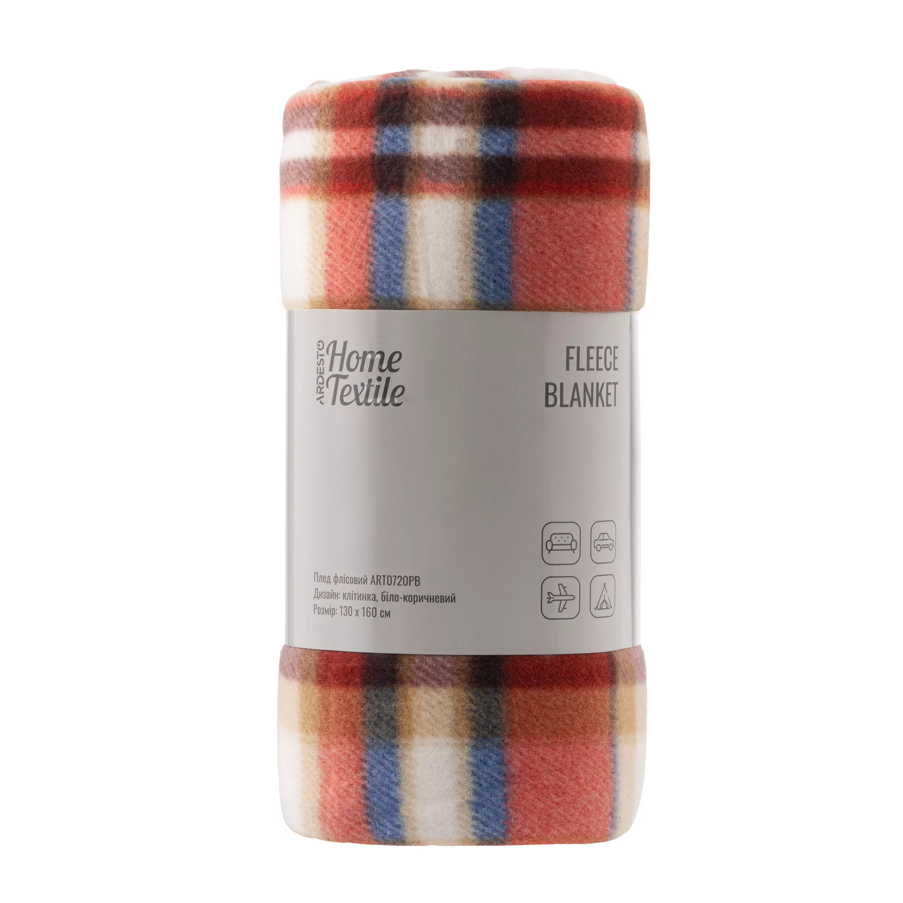 Плед-покрывало мягкий в клетку Ardesto Fleece из 100% полиэстера для спальни/гостиной и детской 130x160 см Бело-коричневый (ART0720PB)
