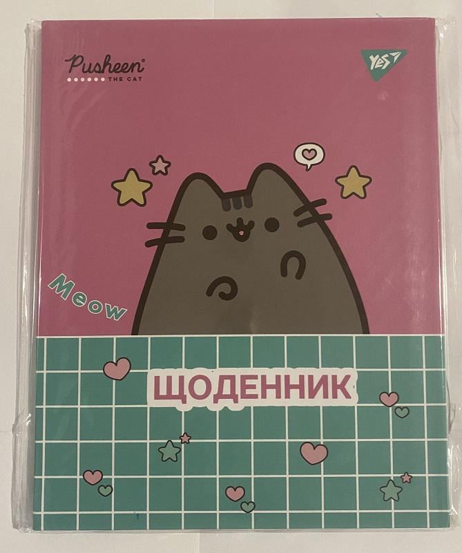 Щоденник шкільний YES інтегральний Pusheen Meow А5 40 арк. (911601)