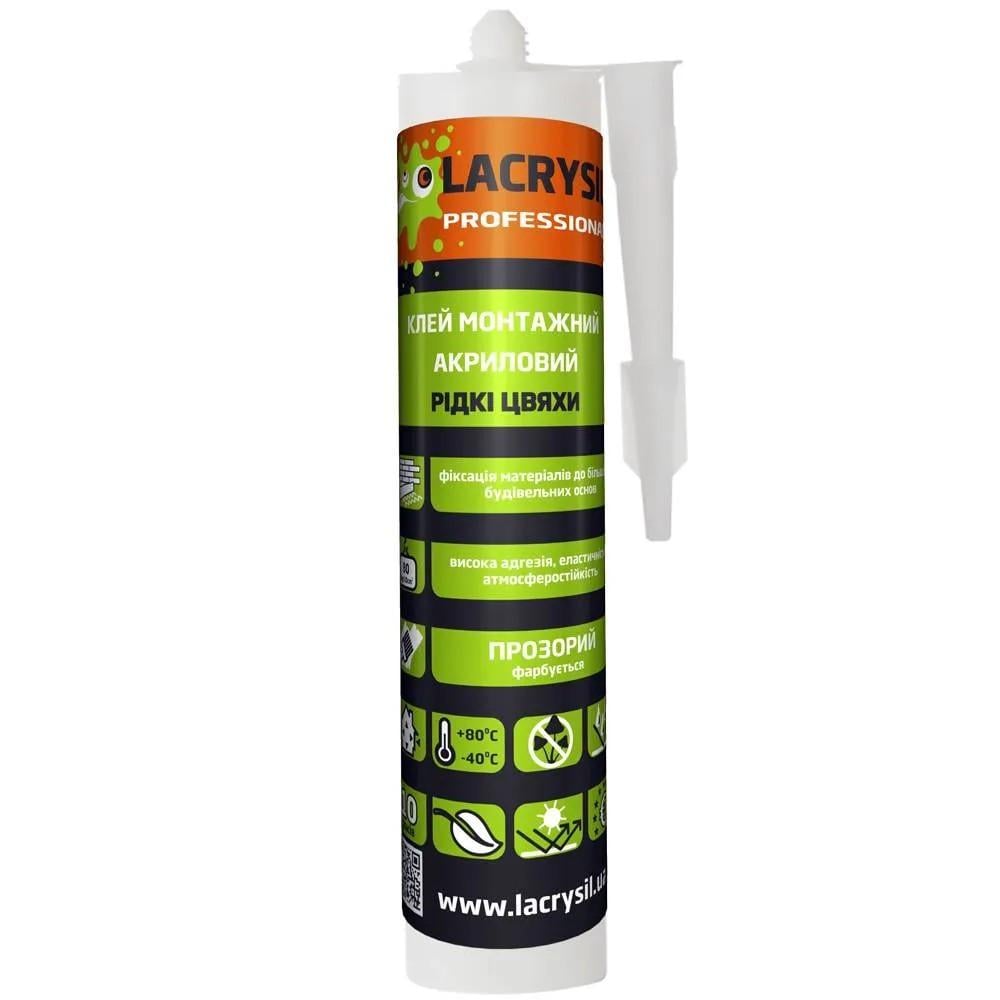 Рідкі цвяхи акрилові Lacrysil 280 г Білий Рідкі цвяхи акрилові Lacrysil 280 г Білий