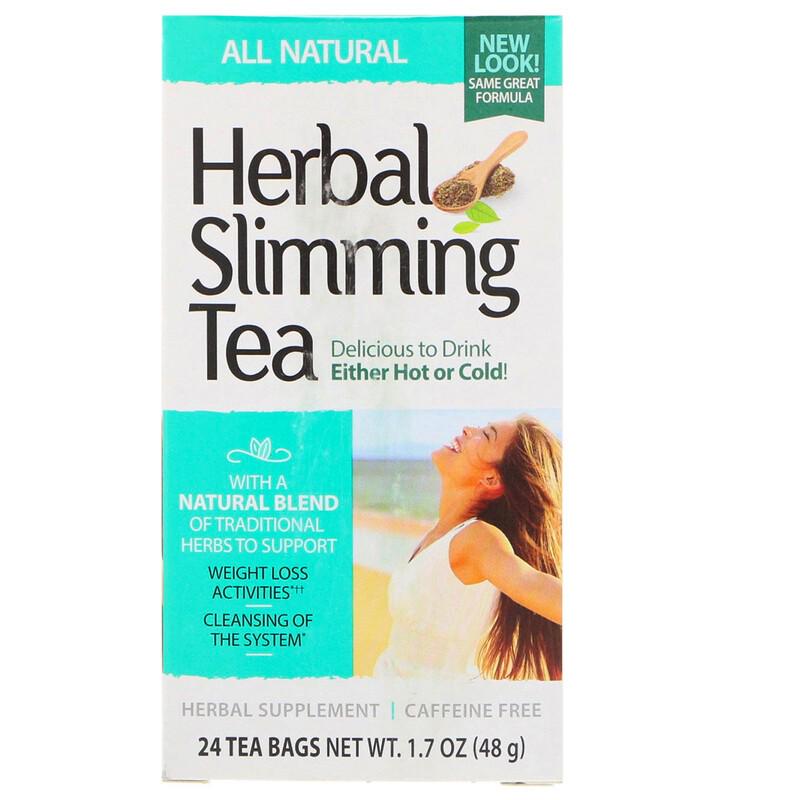 Чай 21st Century Herbal Slimming Tea 24 пакета Натуральный